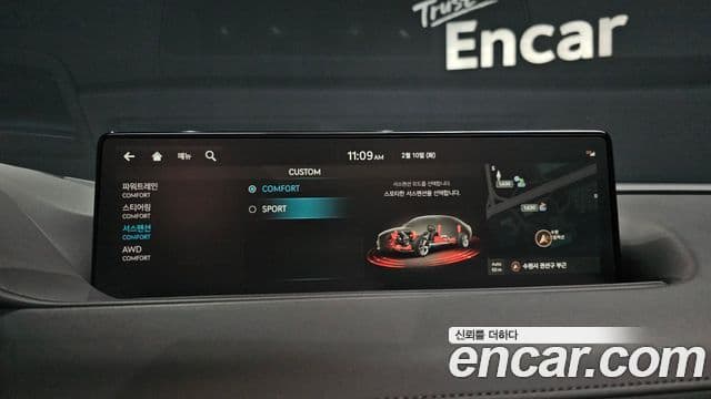 Genesis G80 (RG3) бензин 3.5 турбо AWD, 2022 17