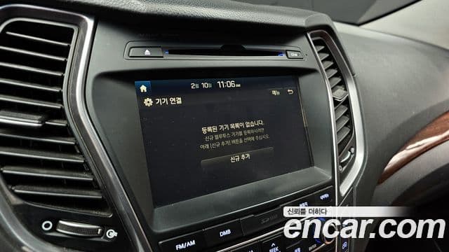 Hyundai Maxcruz Special, 2016 16