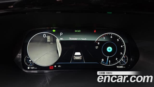 Hyundai Palisade Calligraphy, 2021 8