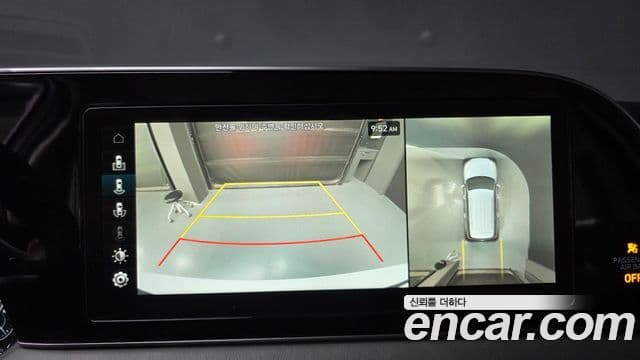 Hyundai Palisade Calligraphy, 2021 15