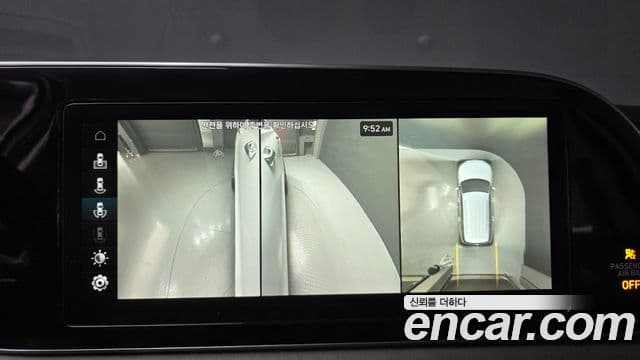 Hyundai Palisade Calligraphy, 2021 16