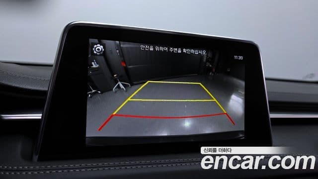 Genesis G70 Supreme, 2018 15