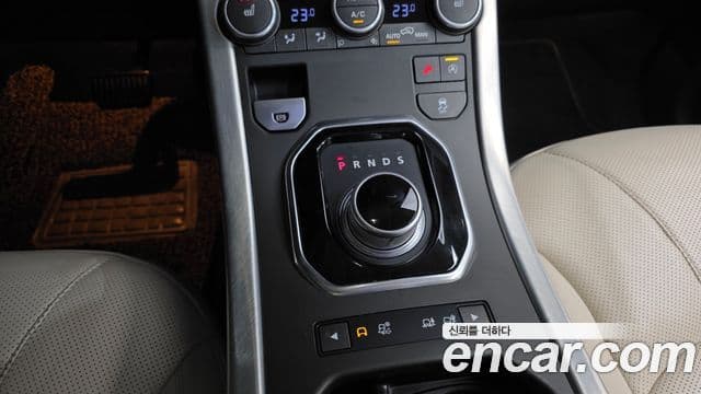 Land Rover Range Rover Evoque 2.0 TD4 HSE, 2016 9