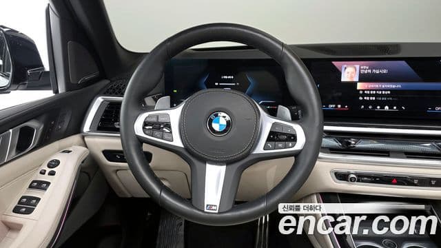 BMW X5 (G05) xDrive 30d M Sport, 2025 13