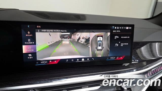 BMW X5 (G05) xDrive 30d M Sport, 2025 15