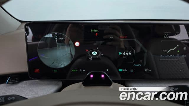 Kia EV4 Earth, 2026 8