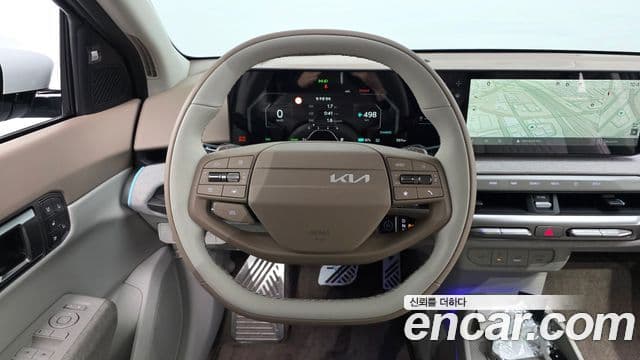 Kia EV4 Earth, 2026 13