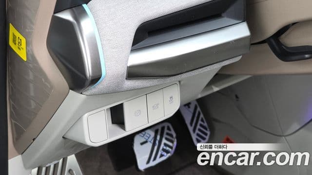 Kia EV4 Earth, 2026 16