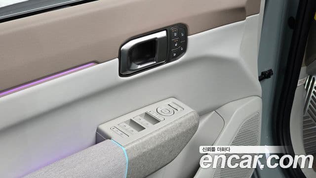 Kia EV4 Earth, 2026 17