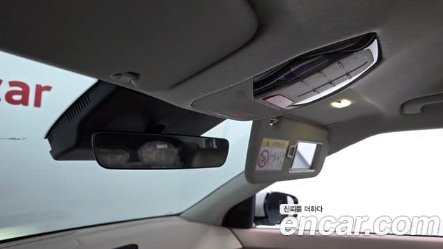 Kia EV4 Earth, 2026 20