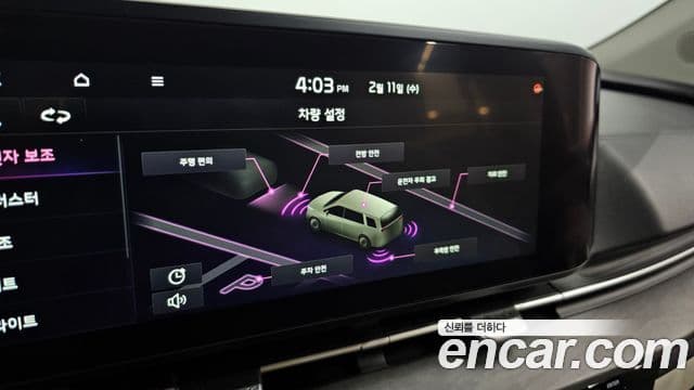 Kia Carnival 4세대 Signature, 2023 16