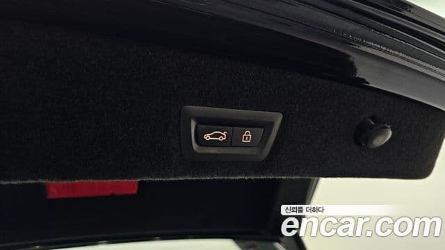 BMW 7시리즈 (G11) 730Ld xDrive M Sport, 2022 20