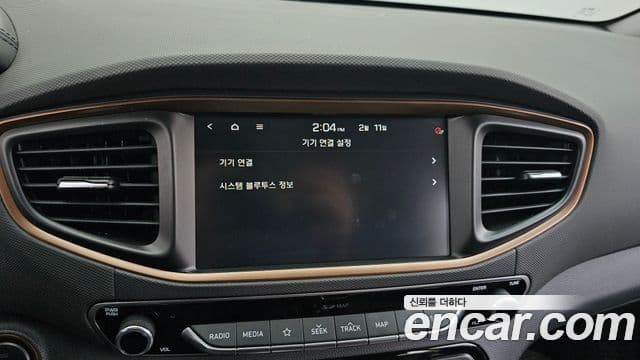 Hyundai Ioniq Электрический (Electric), 2019 16