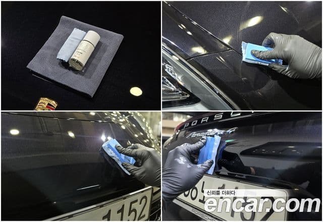 Porsche Panamera (971), 2021 2