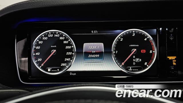 Mercedes-Benz S-класс W222 S350 BlueTEC 4MATIC, 2015 8