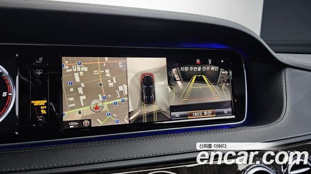 Mercedes-Benz S-класс W222 S350 BlueTEC 4MATIC, 2015 14