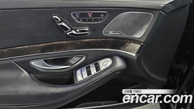 Mercedes-Benz S-класс W222 S350 BlueTEC 4MATIC, 2015 17