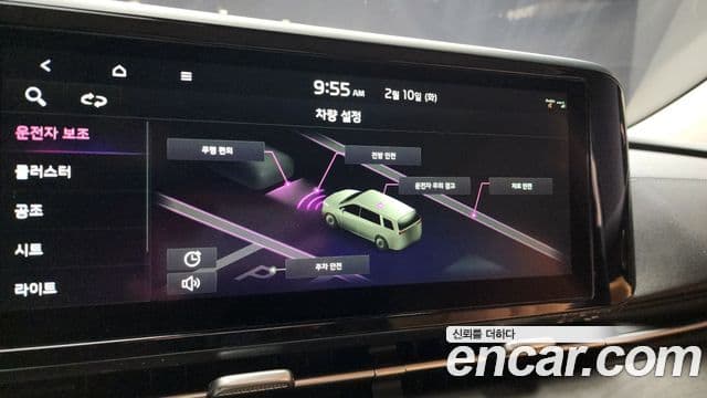 Kia Carnival 4세대 Prestige, 2022 16