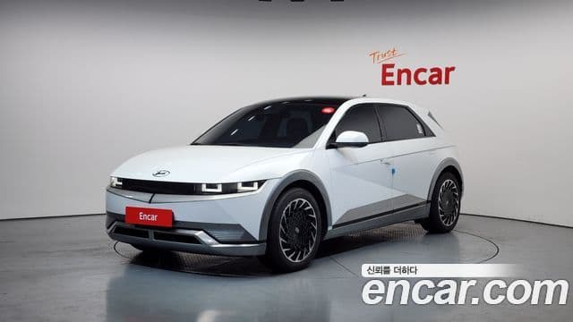 Hyundai Ioniq 5 Prestige, 2022 1