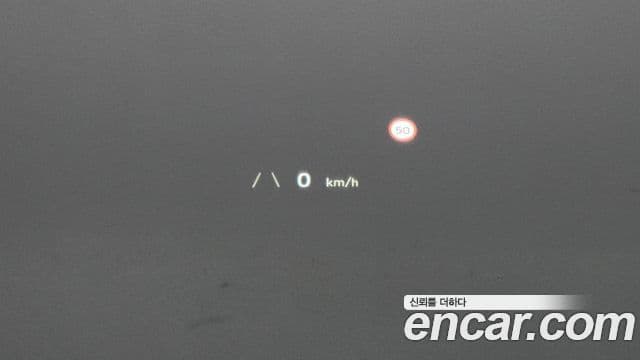 Hyundai Ioniq 5 Prestige, 2022 14