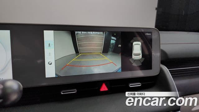 Hyundai Ioniq 5 Prestige, 2022 15