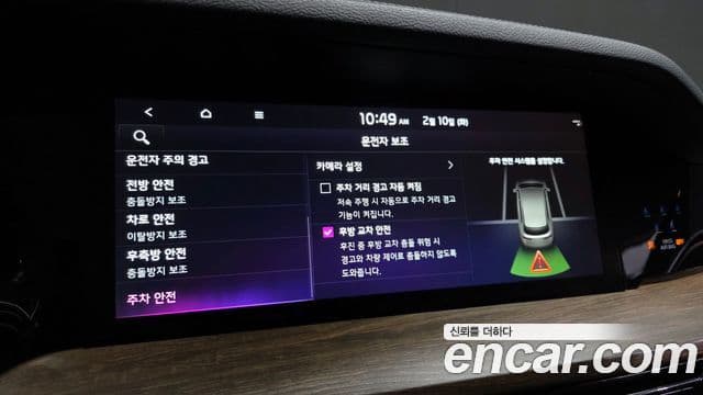 Kia Mohave The / новый Master Platinum, 2021 17