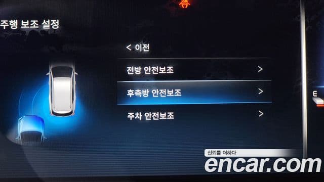 KG모빌리티(SsangYong) All New Rexton Signature, 2023 17