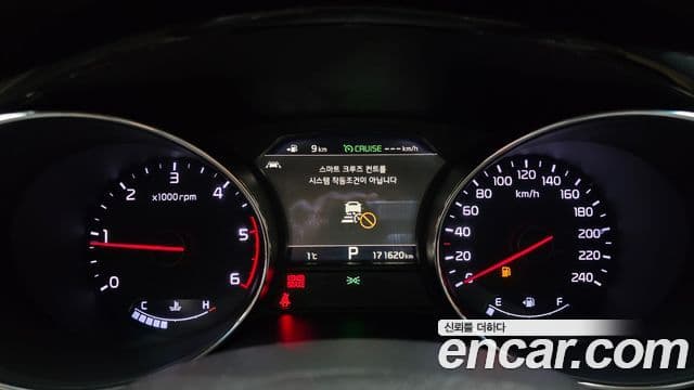 Kia The / новый New Carnival President, 2020 8