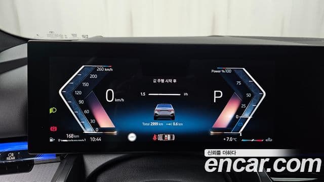 BMW 5시리즈 (G60) 520i M Sport, 2025 8