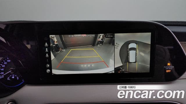 Hyundai Palisade Prestige, 2019 15