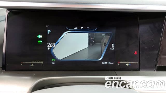 Hyundai NEXO Premium, 2020 8