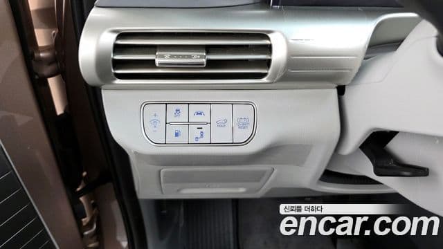 Hyundai NEXO Premium, 2020 13