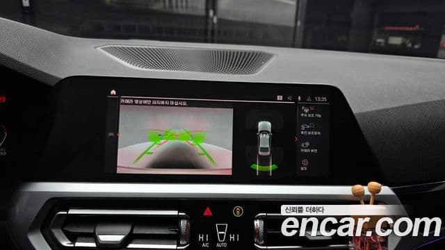 BMW 3시리즈 (G20), 2020 15