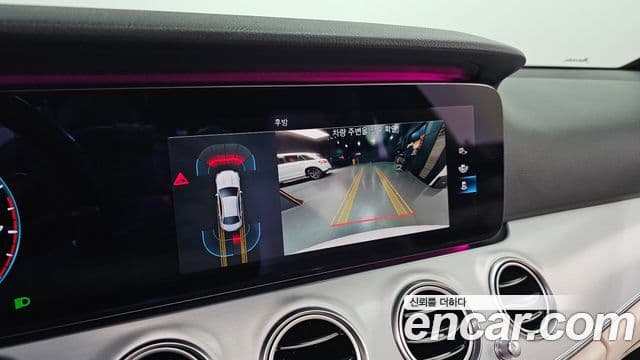 Mercedes-Benz E-класс W213 Avantgarde, 2021 14