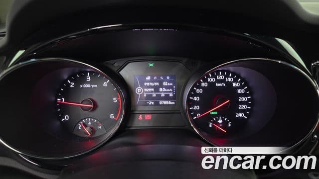 Kia All New Carnival VIP, 2016 8