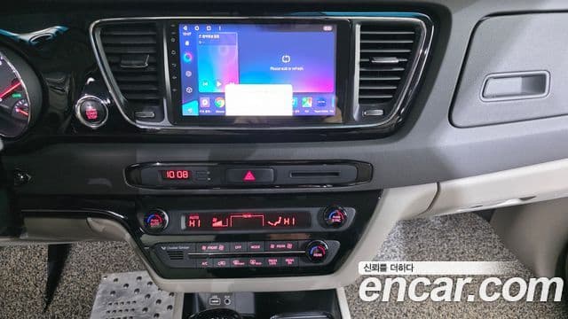 Kia All New Carnival VIP, 2016 14