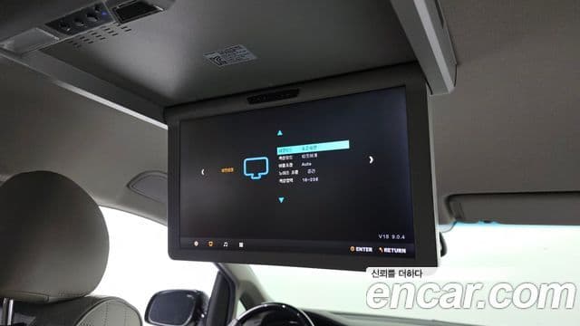 Kia All New Carnival VIP, 2016 18