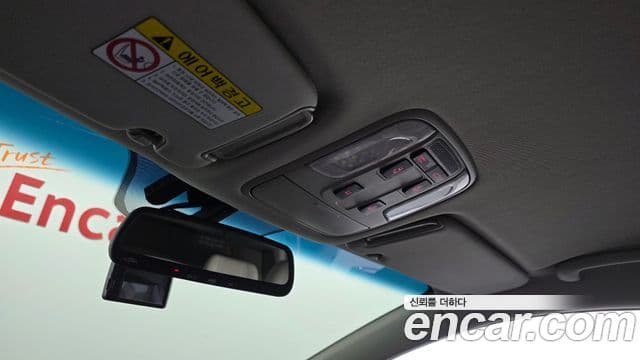 Kia All New Carnival VIP, 2016 19