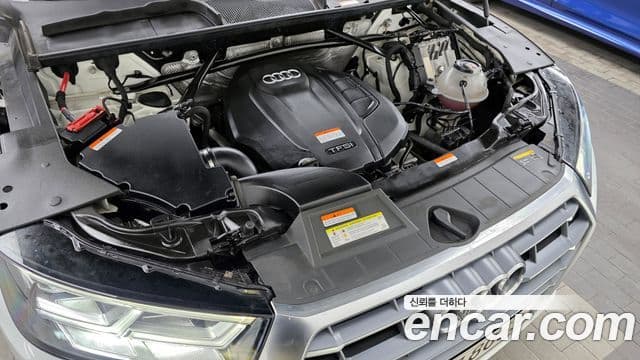 Audi Q5 (FY) Premium, 2020 6