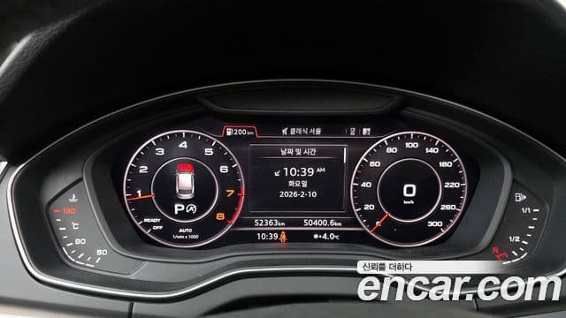 Audi Q5 (FY) Premium, 2020 8