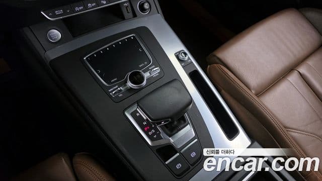 Audi Q5 (FY) Premium, 2020 9