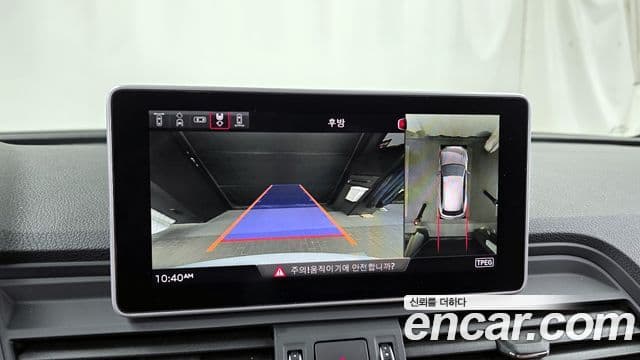 Audi Q5 (FY) Premium, 2020 15