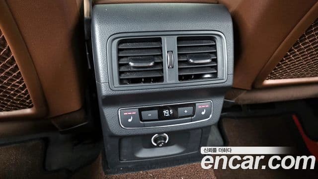 Audi Q5 (FY) Premium, 2020 18