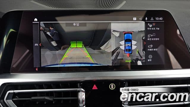 BMW 3시리즈 (G20) 320i M Sport, 2021 15