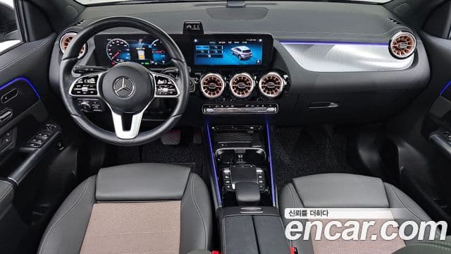 Mercedes-Benz EQA H243 EQA250 Электрический (Electric) Art, 2024 7