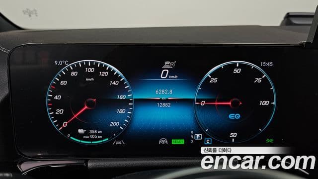 Mercedes-Benz EQA H243 EQA250 Электрический (Electric) Art, 2024 8