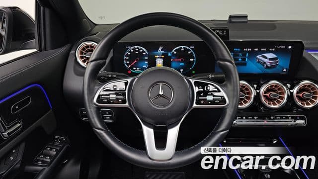 Mercedes-Benz EQA H243 EQA250 Электрический (Electric) Art, 2024 13