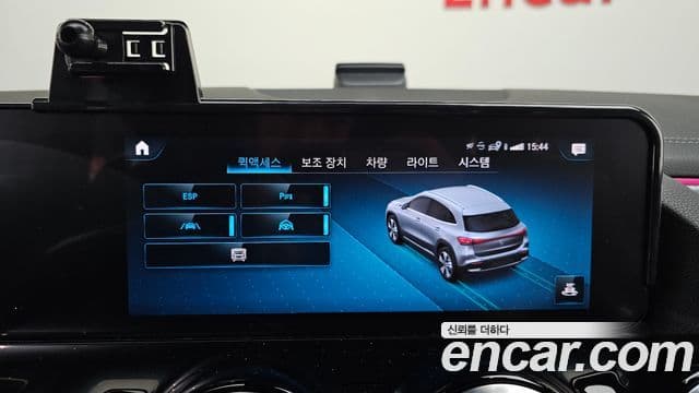 Mercedes-Benz EQA H243 EQA250 Электрический (Electric) Art, 2024 16