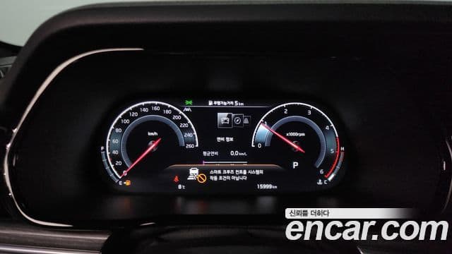 Kia Mohave The / новый Master Masters Gravity, 2022 8