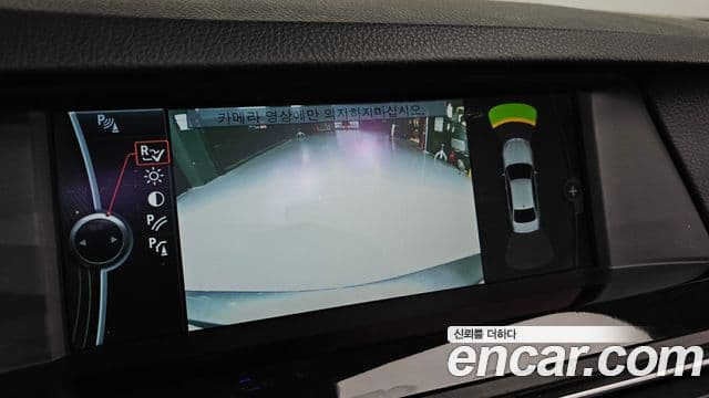 BMW 5시리즈 (F10), 2012 15